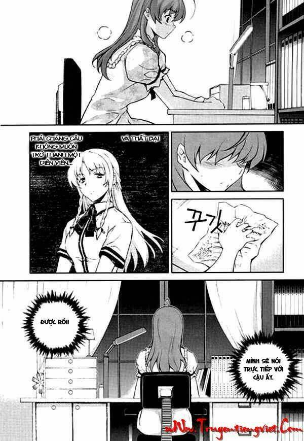 unbalance x unbalance chapter 62 13