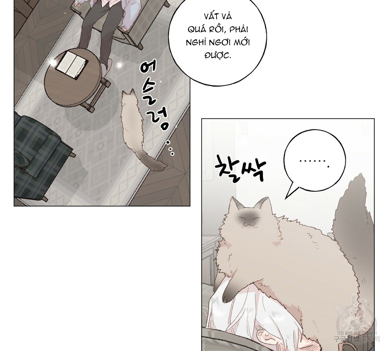 những vị hôn phu thầy kiếm về cho tôi chapter 40.2 20