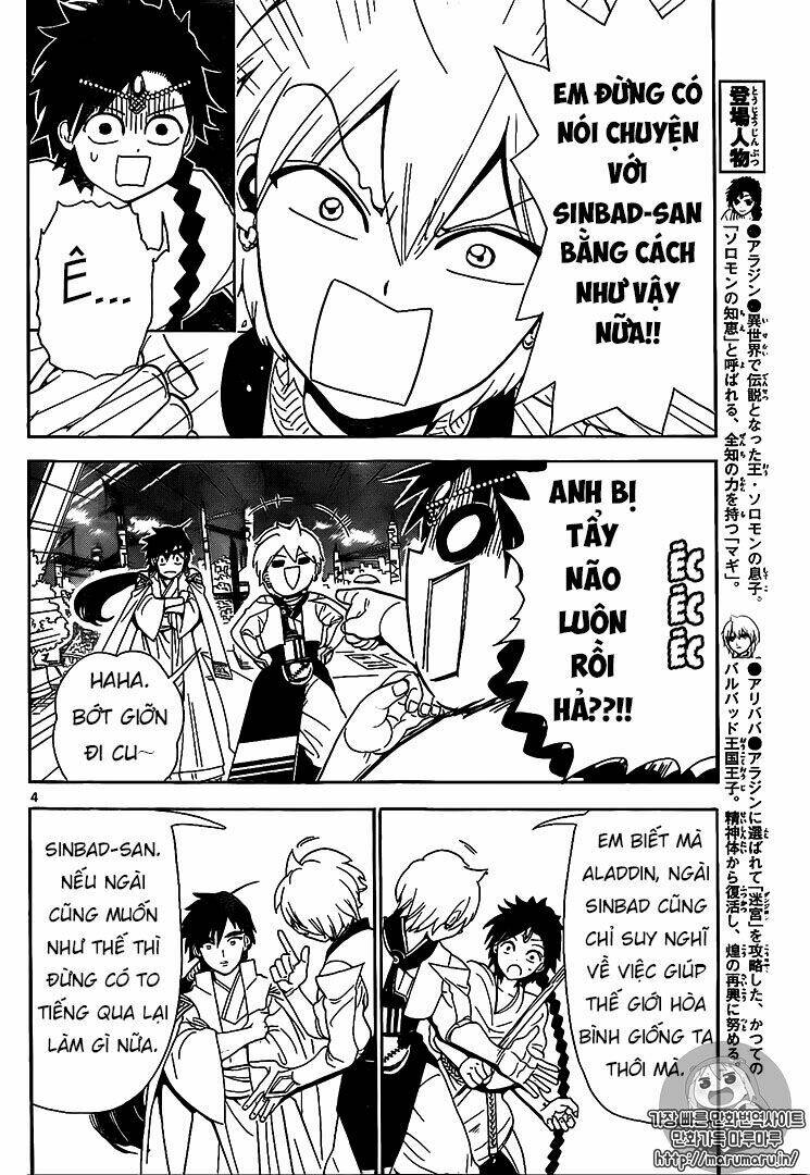 mê cung pháp thuật chapter 329 6