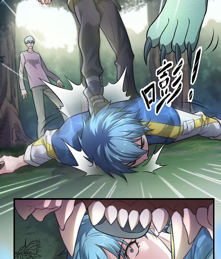 hệ thống mô phỏng linh sủng chapter 1 22