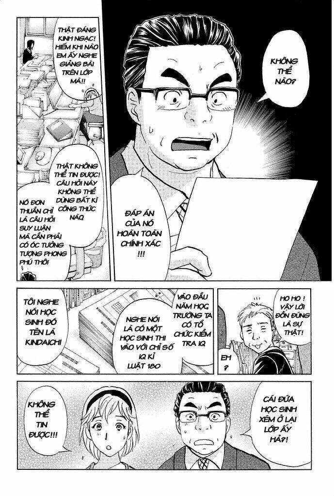 kindaichi shounen no jikenbo r chapter 1 9