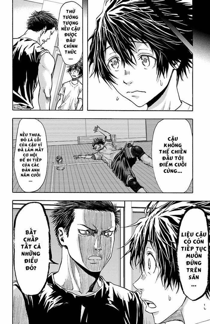 harigane service chapter 36 24