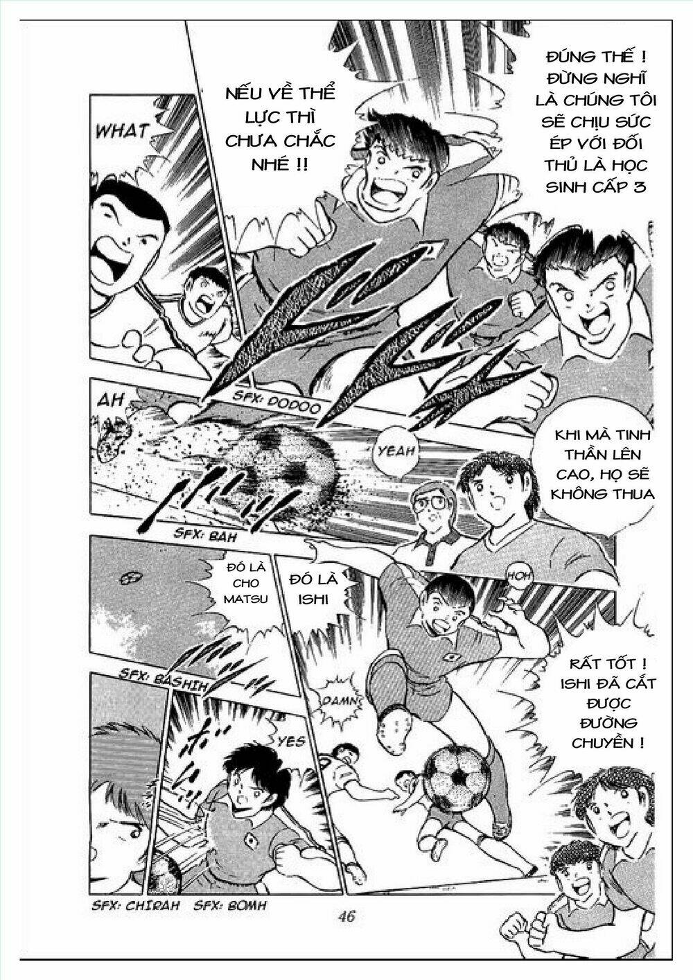 captain tsubasa : j boy's challenge chapter 1 41