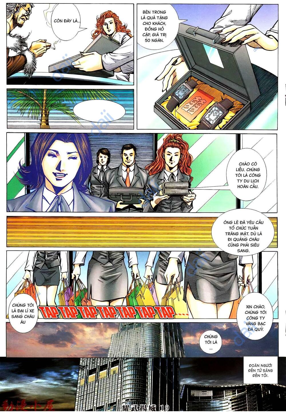 diệu võ dương oai chapter 390 17