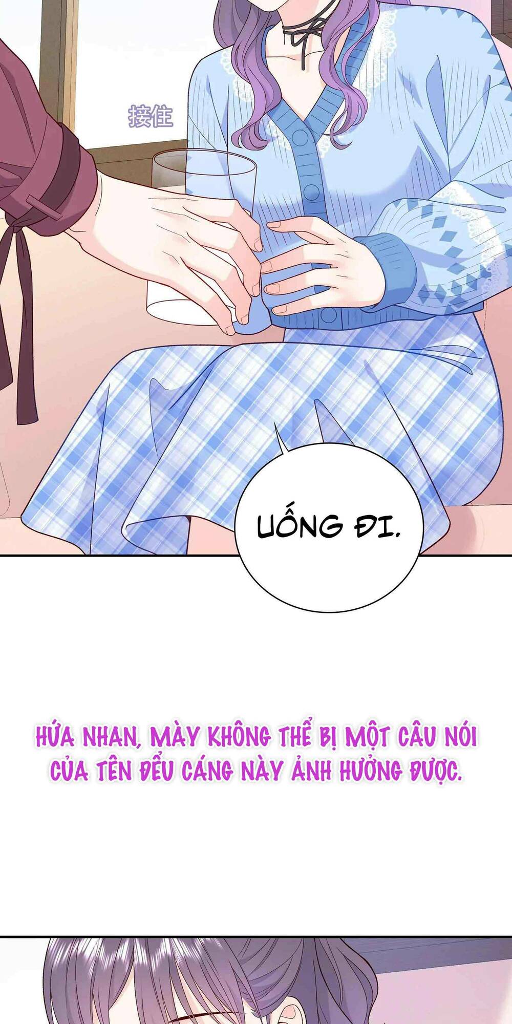 tôi dựa vào tà ý: nghịch chuyển nhân sinh chapter 15 33