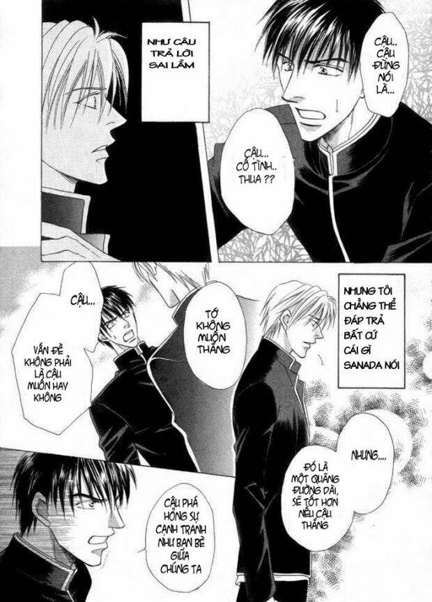 mizu ni kioku chapter 1 26