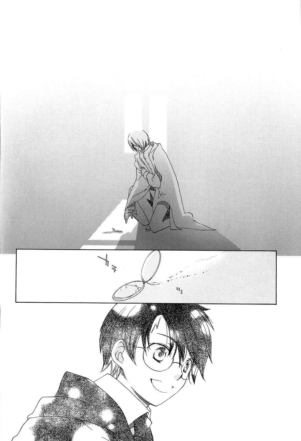 harry potter doujinshi - the world 2 chapter 2 46