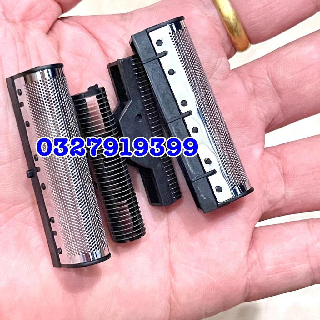 Lưỡi cạo 1102 - bộ lưỡi thay thế máy cạo khô KEMEI 1102