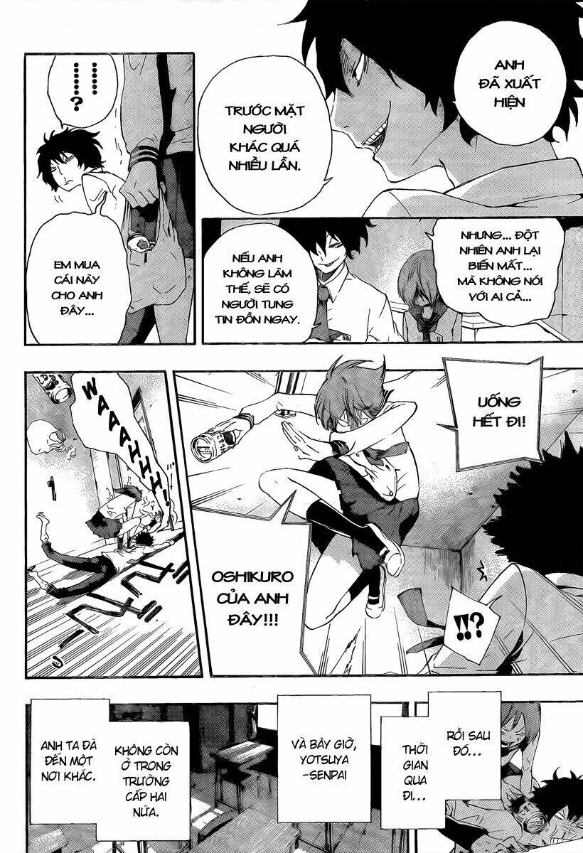 kiben gakuha, yotsuya senpai no kaidan chapter 18 12