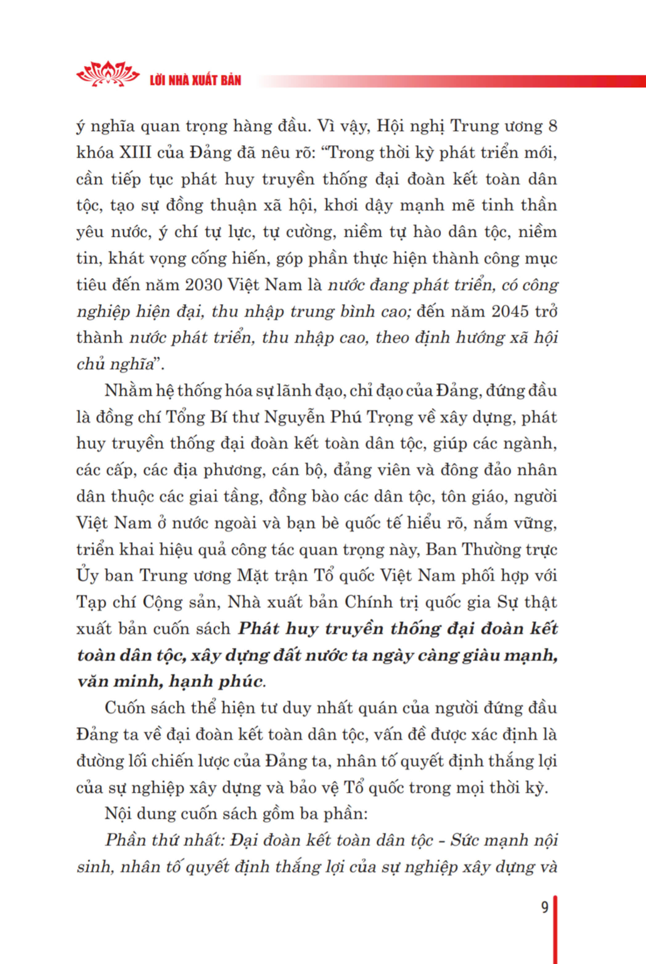 Phát huy truyền thống đại đoàn kết dân tộc xây dựng đất nước ta ngày càng giàu mạnh, văn minh hạnh phúc (Xuất bản lần thứ hai) bản in 2024