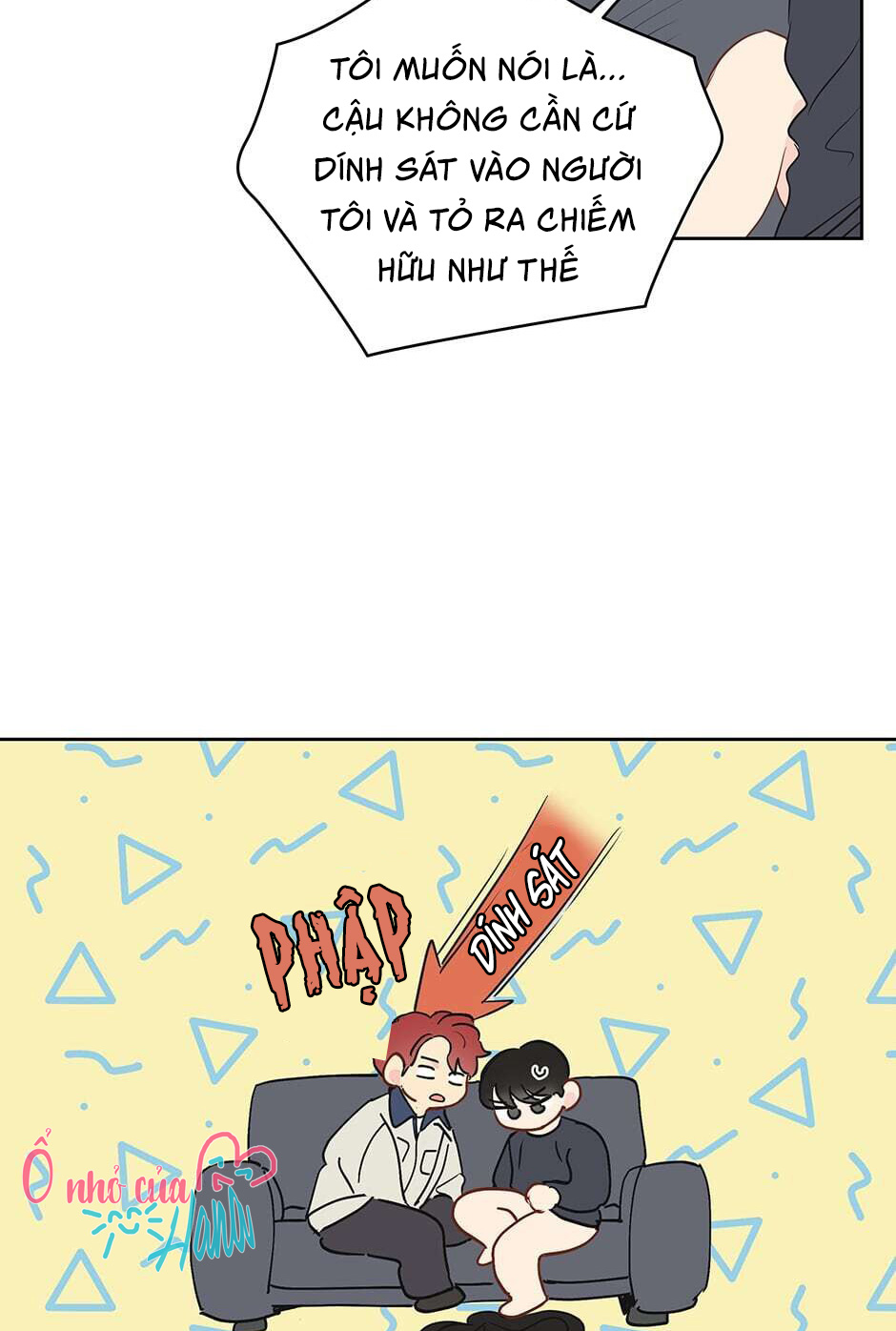 chỉ là giấc mơ thôi phải không? chapter 16 41