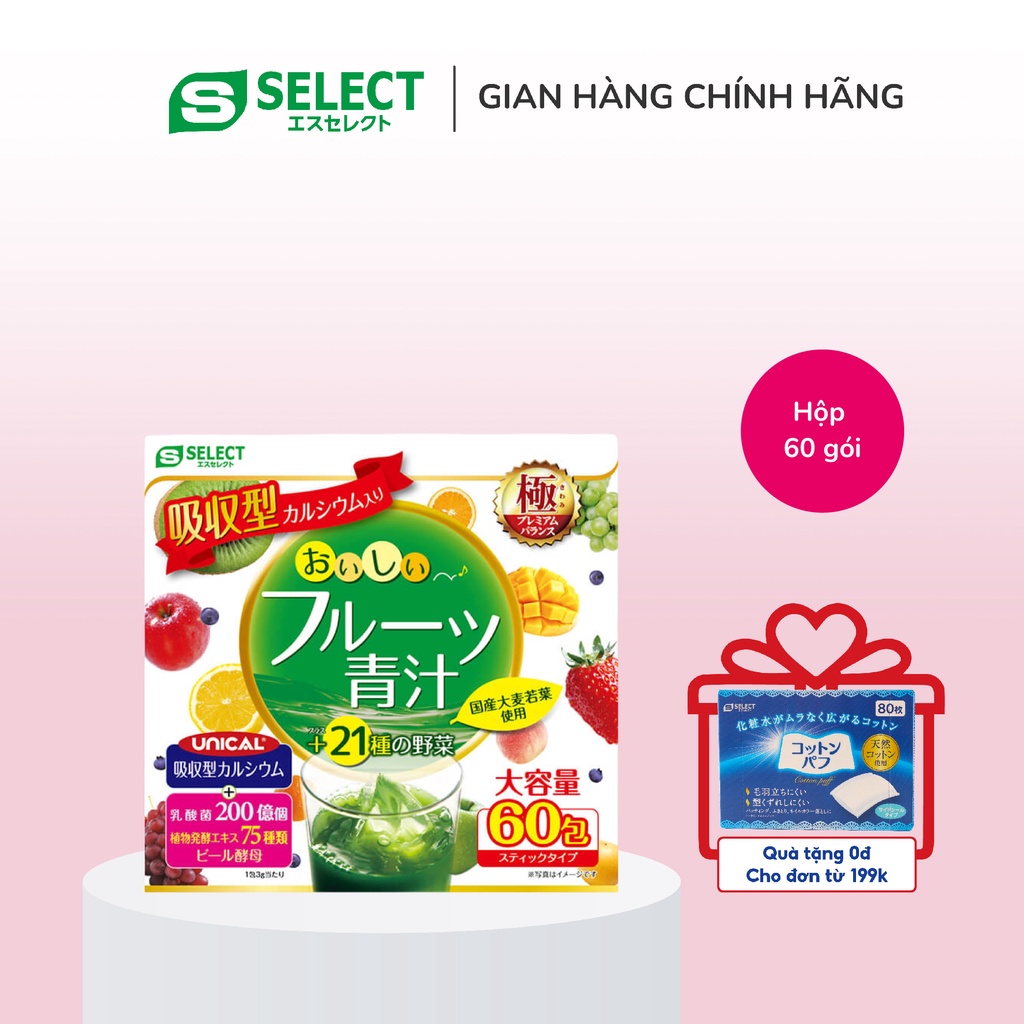 Bột lá đại mạch non, rau xanh và trái cây S Select Nhật Bản