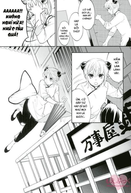 những mẩu truyện về cặp đôi okikagu chapter 35 14