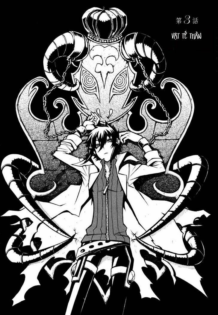 necromancer chapter 3 4