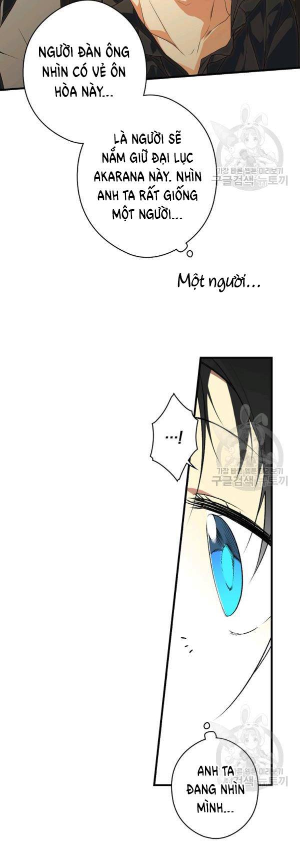 quý cô bí ẩn - secret lady chapter 31 5