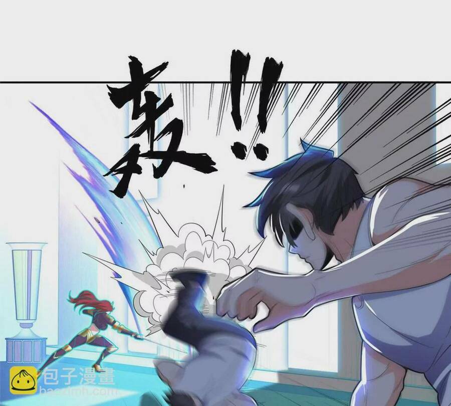 trọng sinh chi thần cấp bại gia tử chapter 43 50