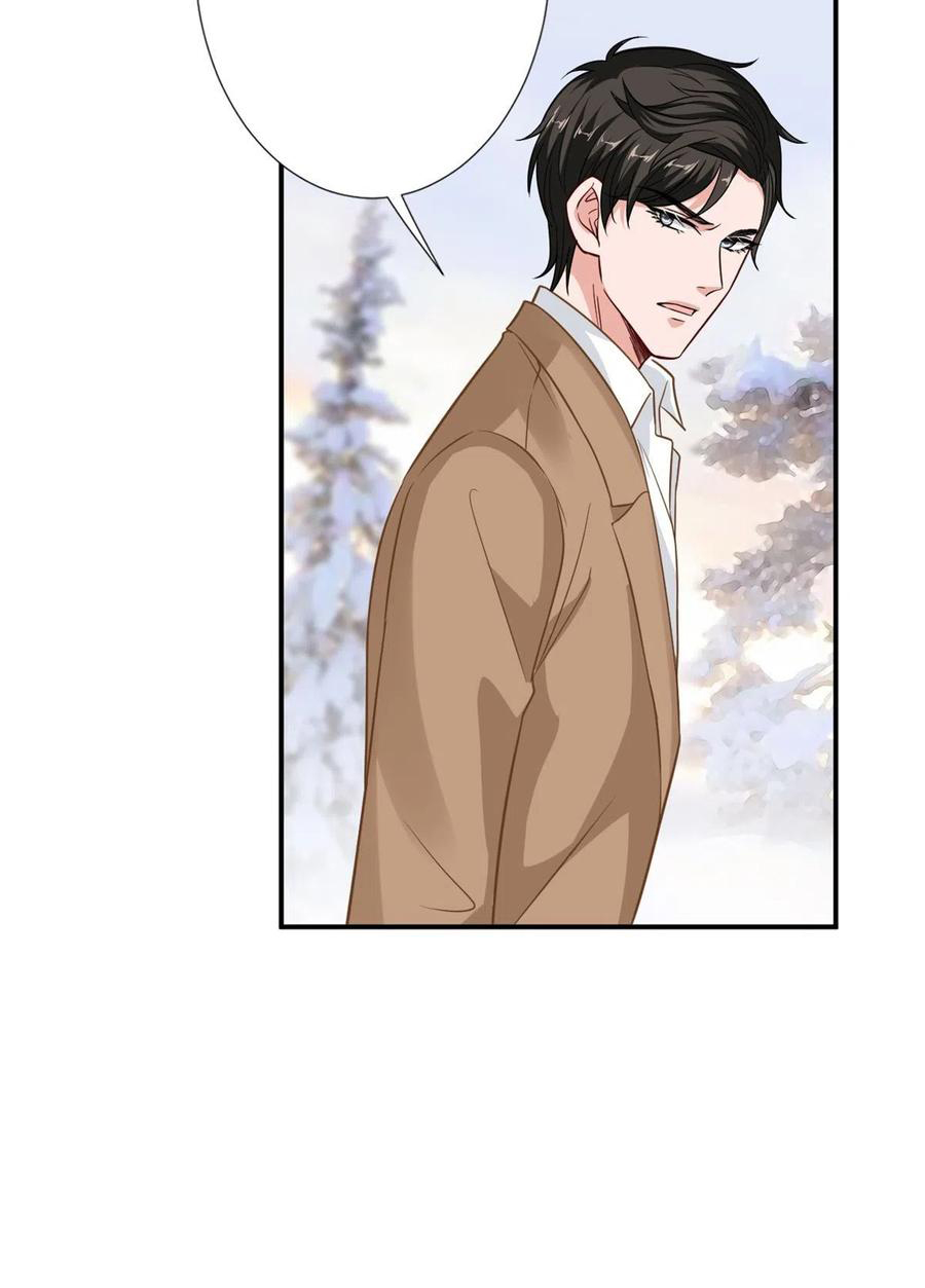 thí hôn lão công, cần giúp sức chapter 269 15