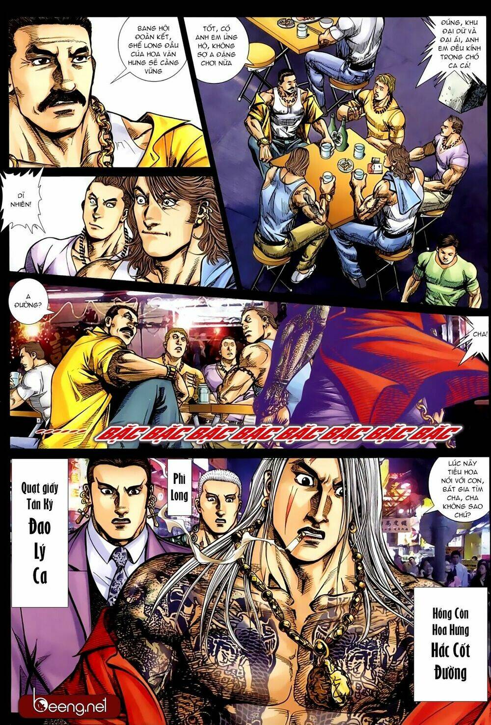 hỏa hồng niên đại hắc cốt đường chapter 202 10