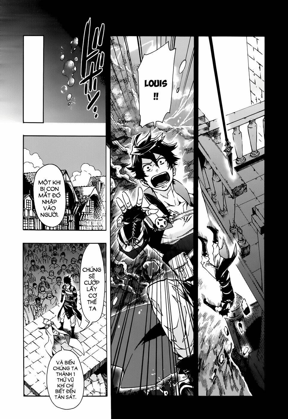 ryle to louis chapter 1 43