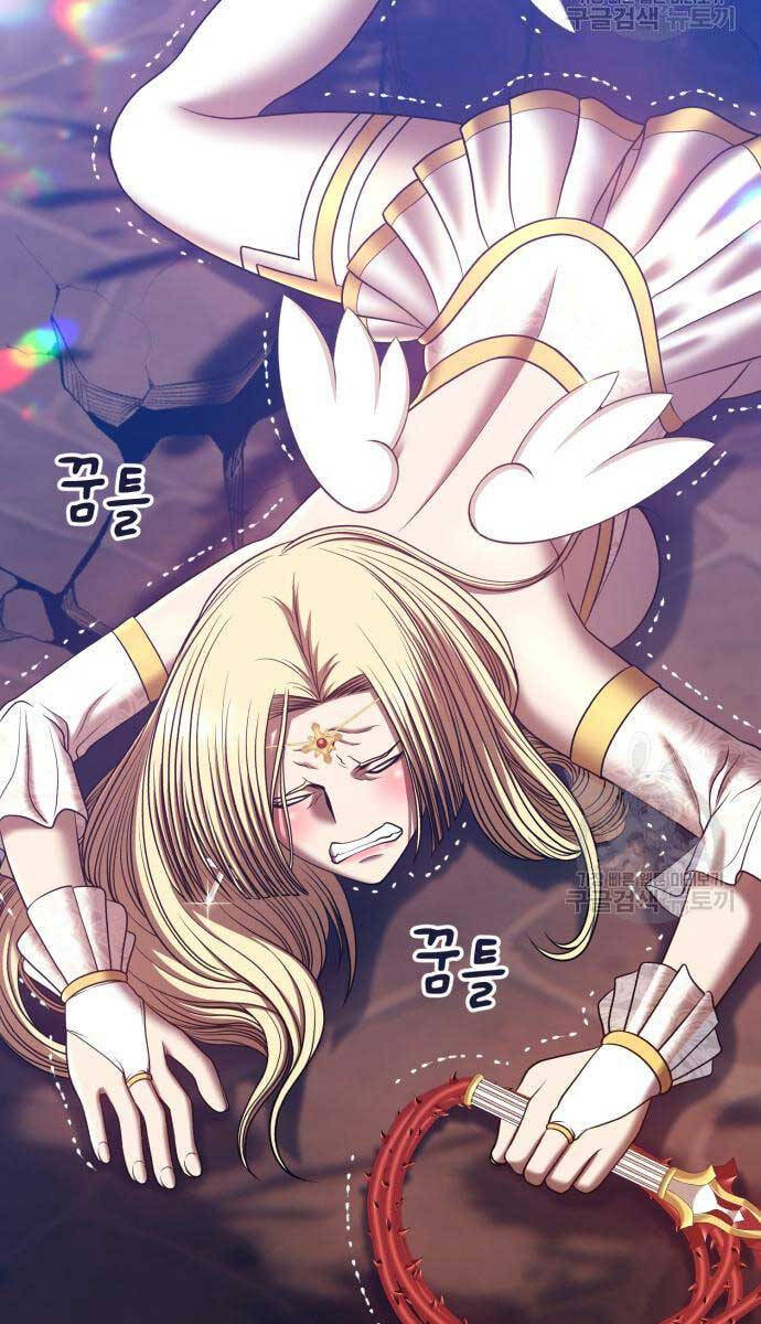 Gậy Gỗ Cấp 99+ chapter 53.6 103