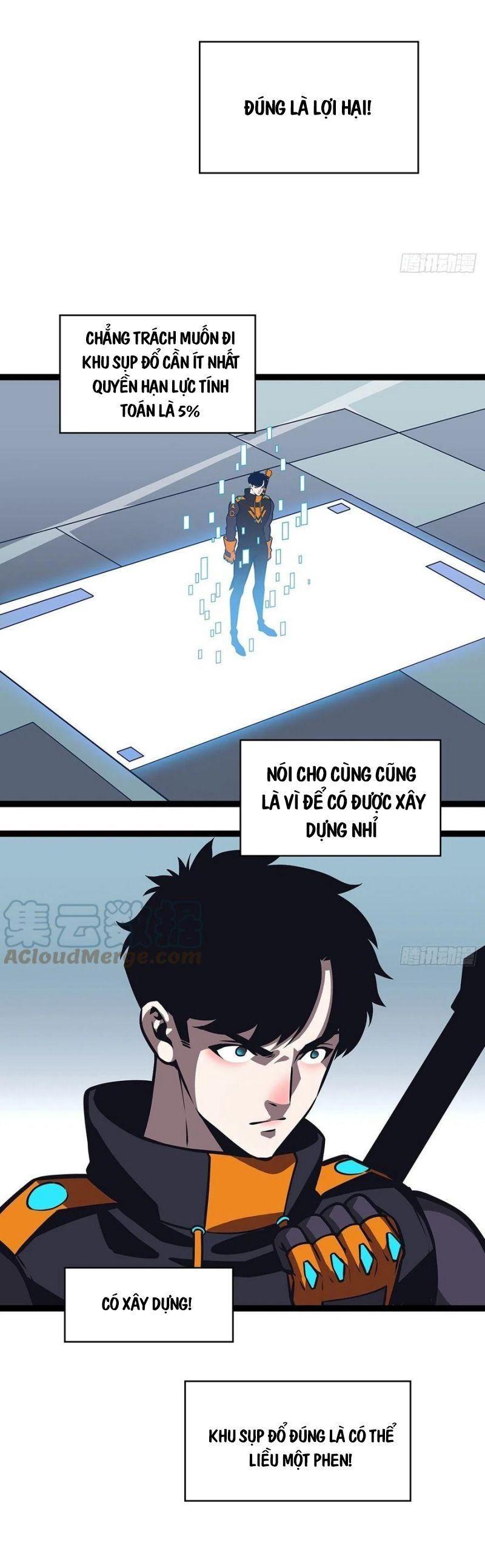 đi lên từ việc chơi game ngiêm túc chapter 54 20