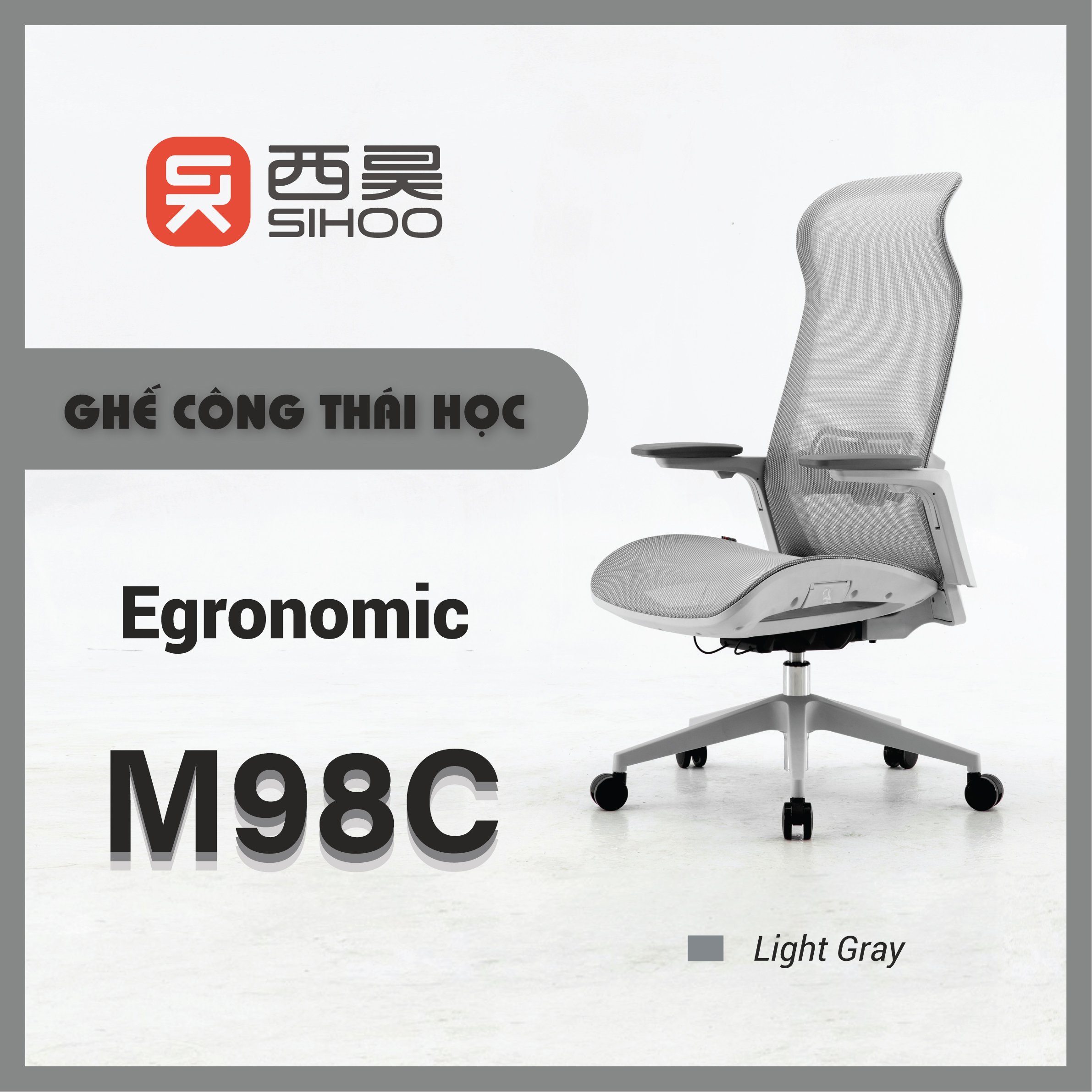 Ghế lưới văn phòng lưng cao công thái học Ergonomic thương hiệu SIHOO M98C