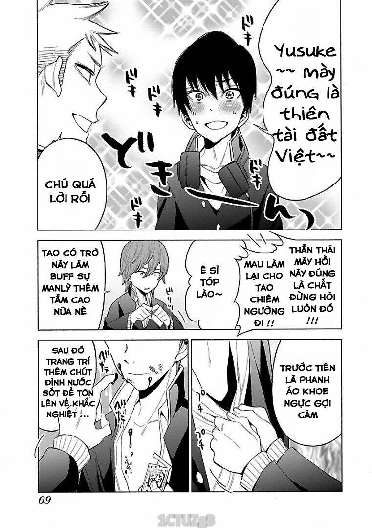 momoiro meloik chapter 73 18