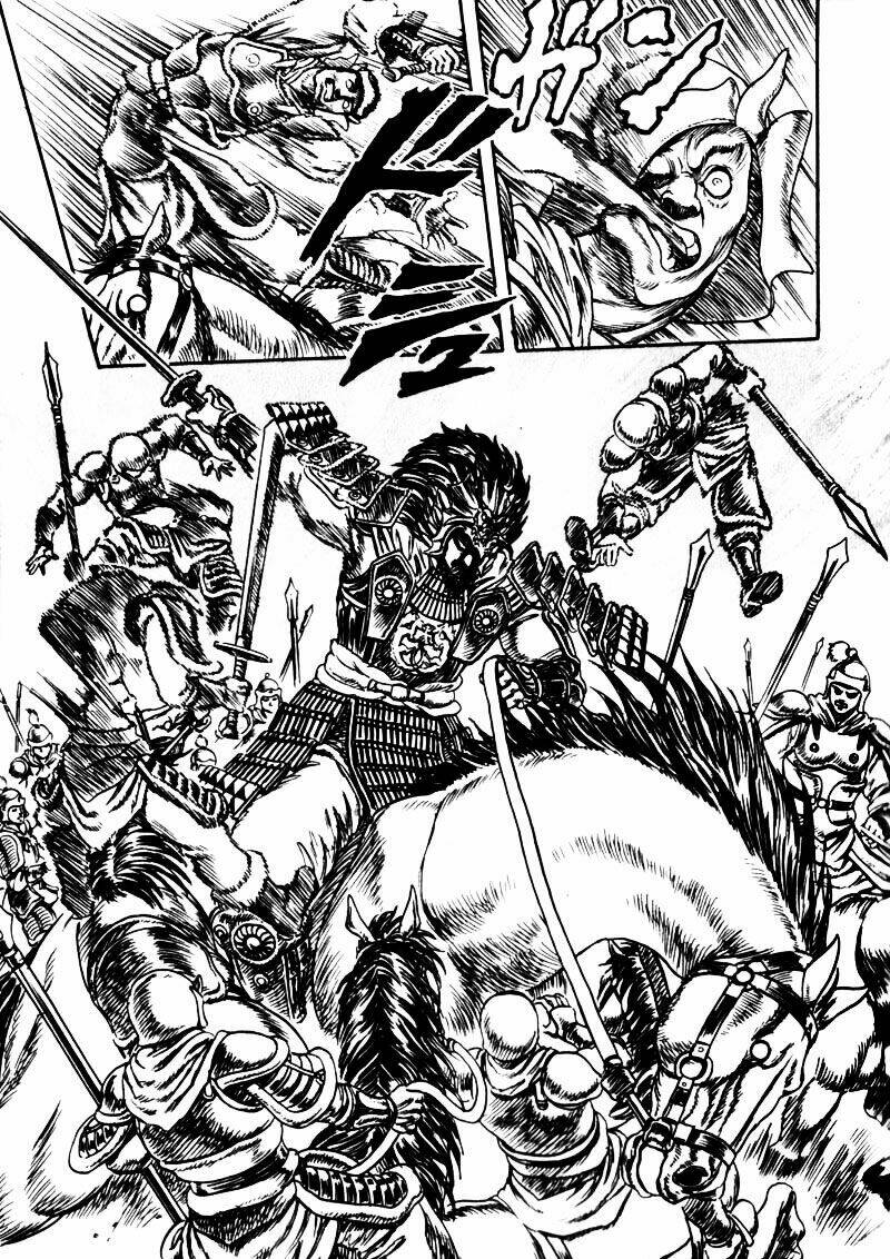 king of wolves chapter 5 5