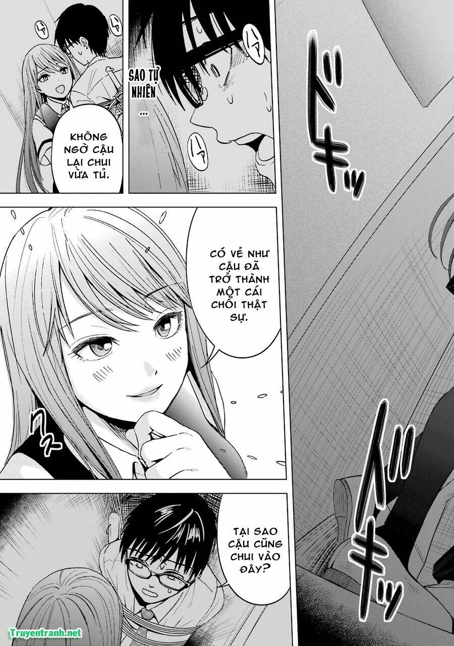 tsumi to kai chapter 4 19