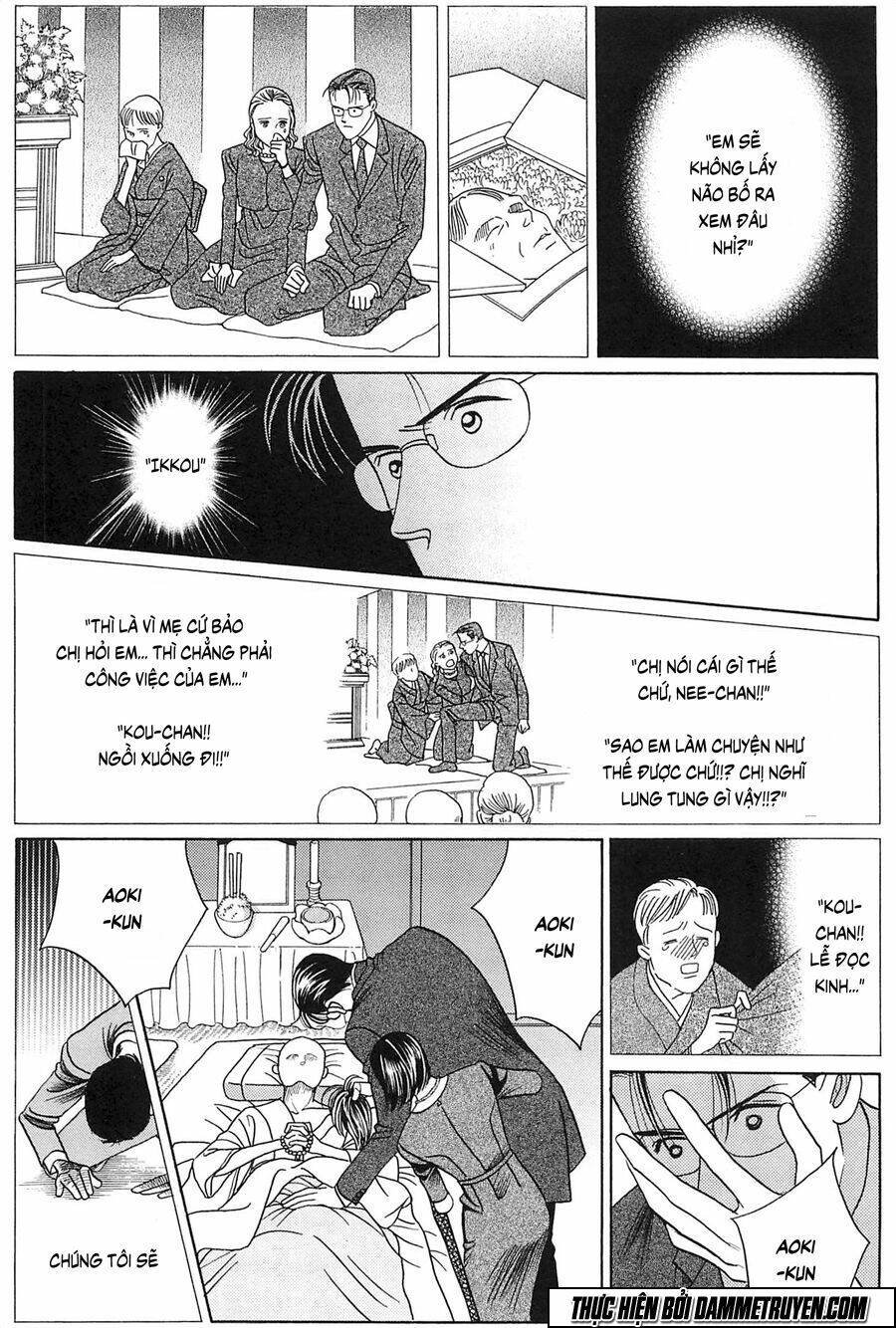 himitsu chapter 26 25