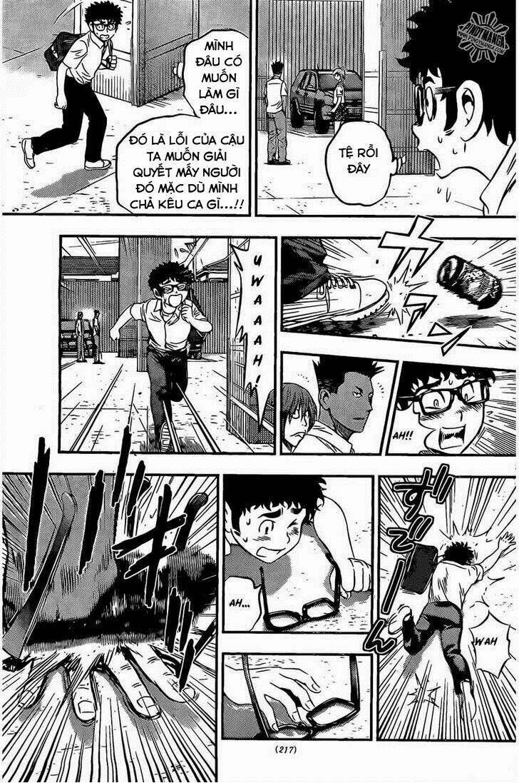 buyuden chapter 51 4