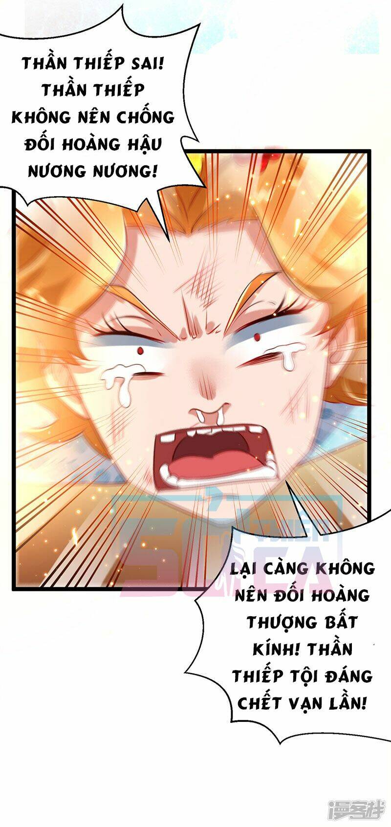 siêu cấp bại gia tử chapter 65 17