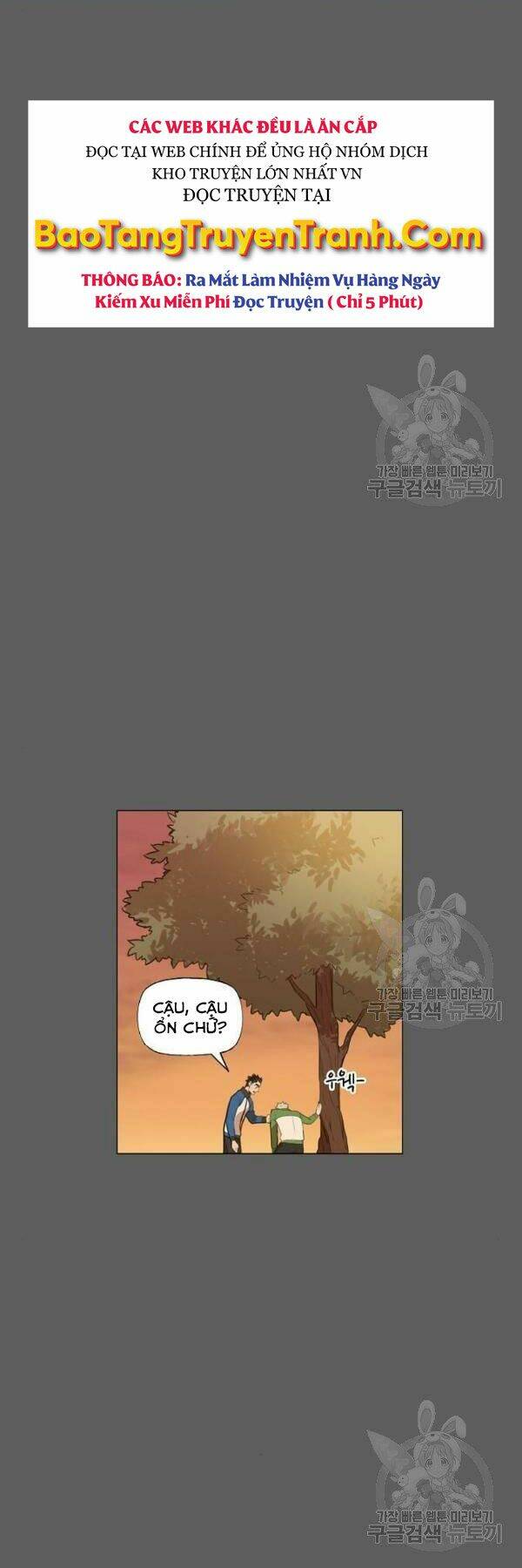 võ sĩ - the boxer chapter 110 16