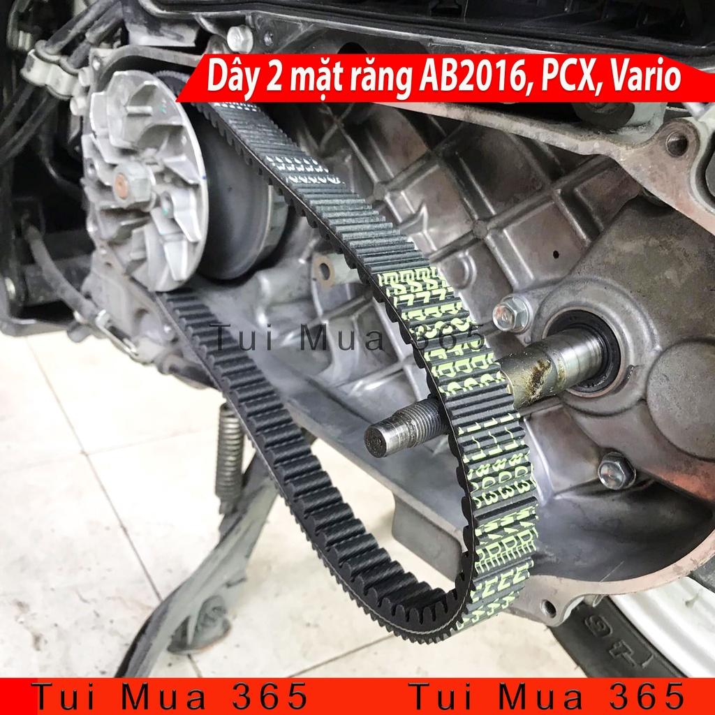 Dây curoa Bando 2 mặt răng FDC Honda Air Blade 125cc 2016, PCX 2018, Vario 2016