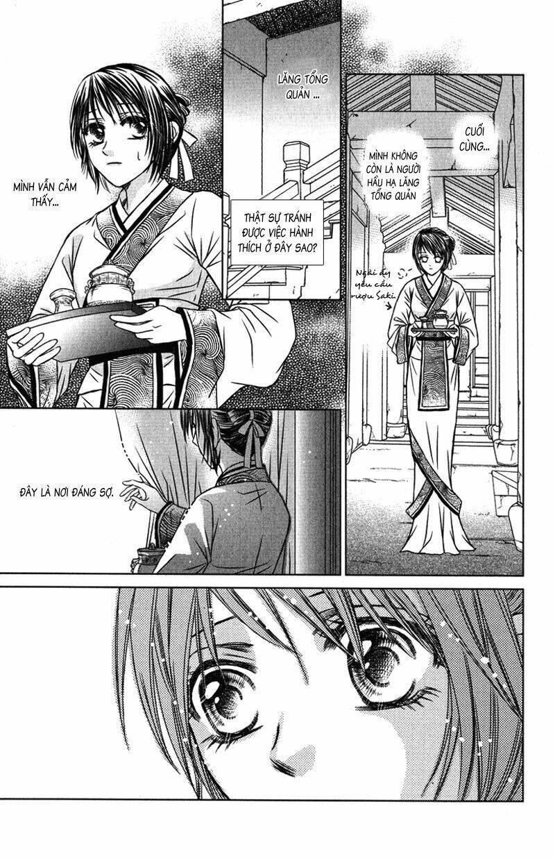 scarlet palace chapter 5 33