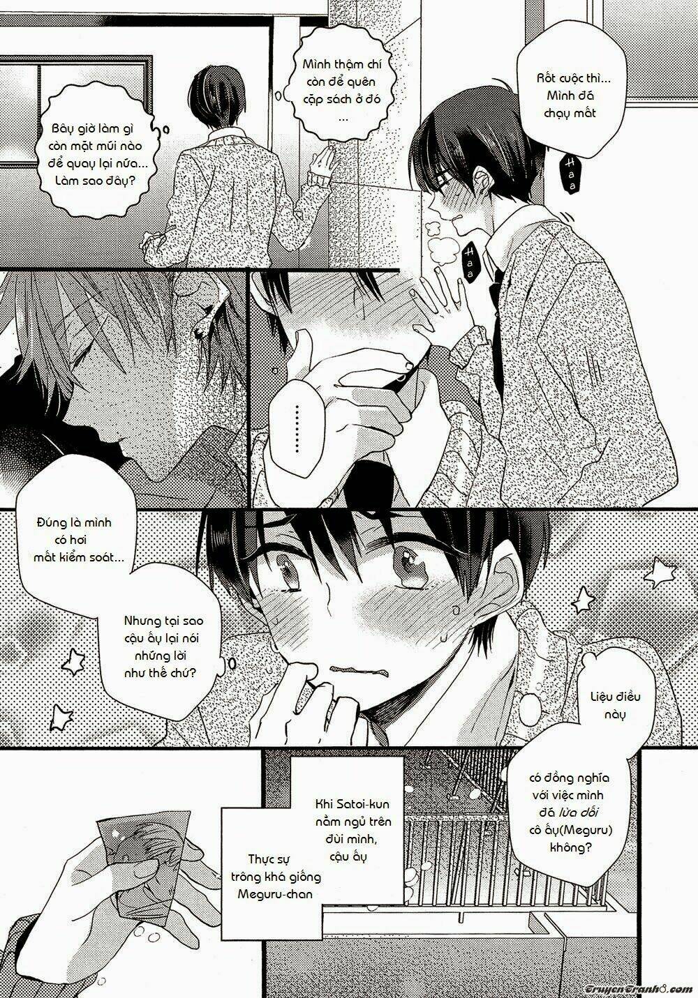 nise x koi boyfriend chapter 2 12