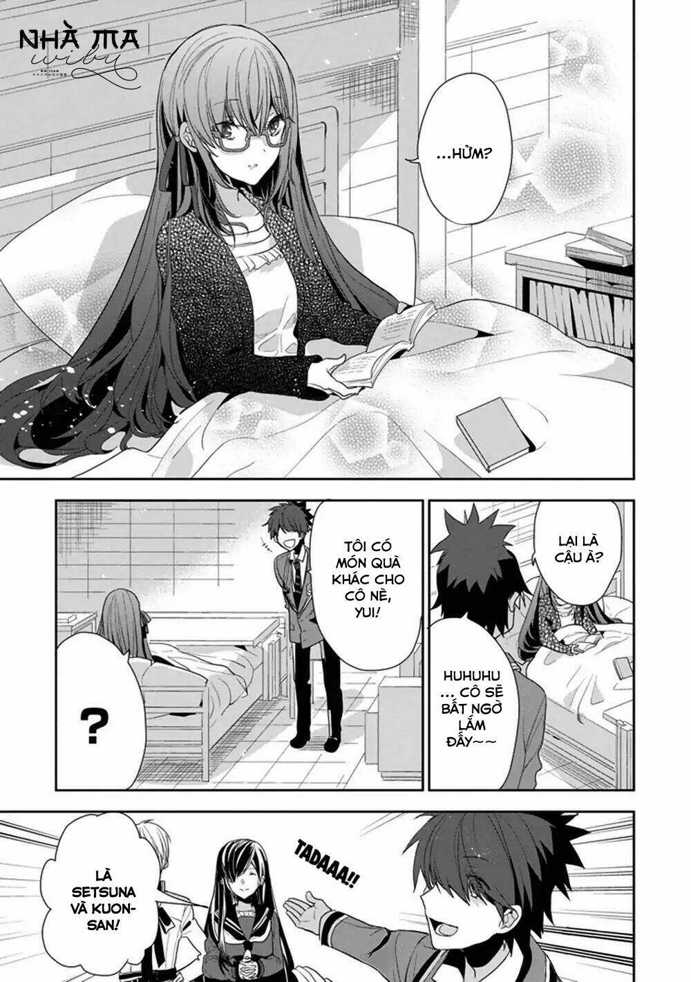 hakoniwa no reijou tantei chapter 6 14