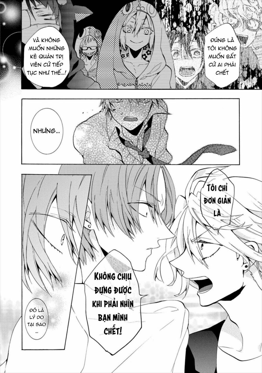 worldend: debugger chapter 9 33