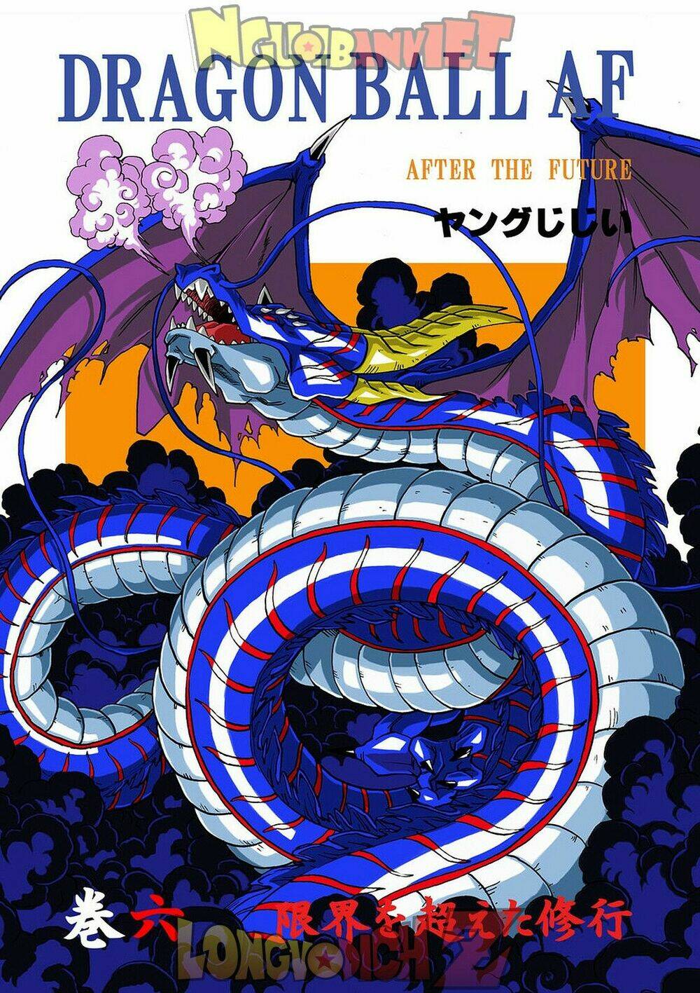 thế giới ngọc rồng - con trai frieza: ize chapter 6.1 2