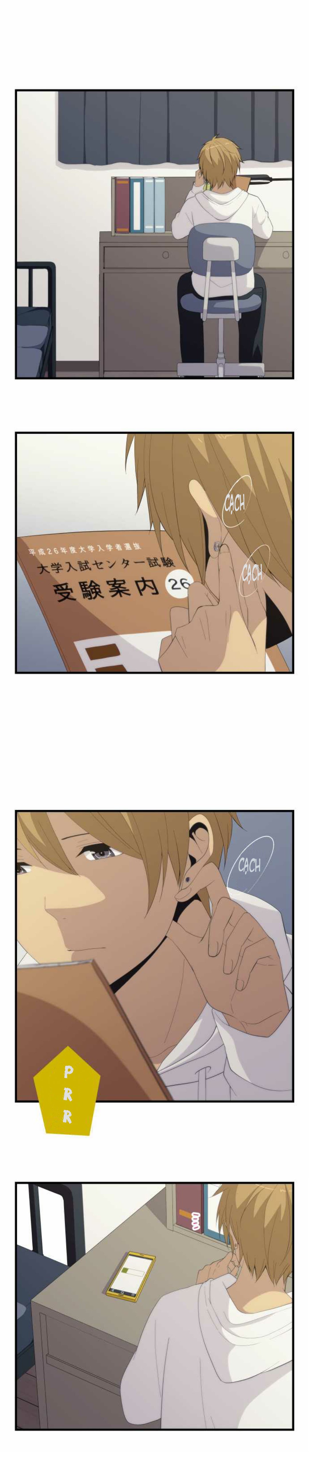 relife chapter 159 14