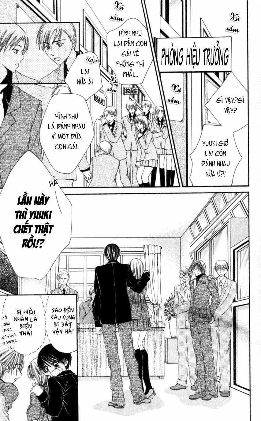 i love my little sister chapter 42 18