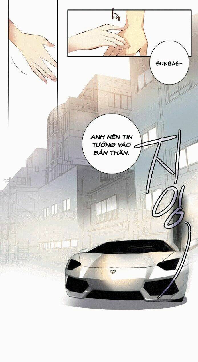 dusk howler chapter 50 25