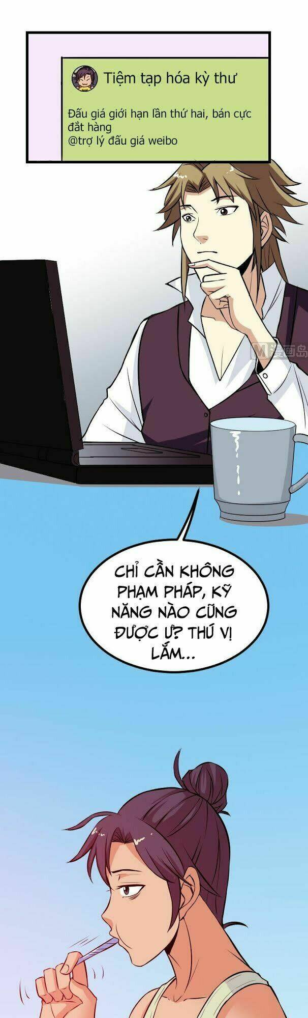 ngưu thư cung ứng thương chapter 66 15