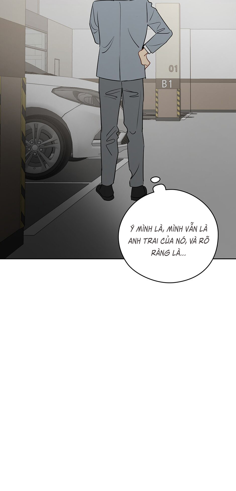 chỉ là giấc mơ thôi phải không? chapter 27 51