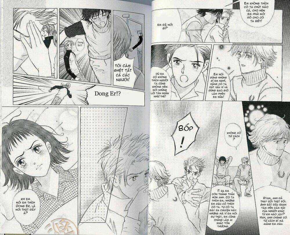 gapz garden chapter 32 5