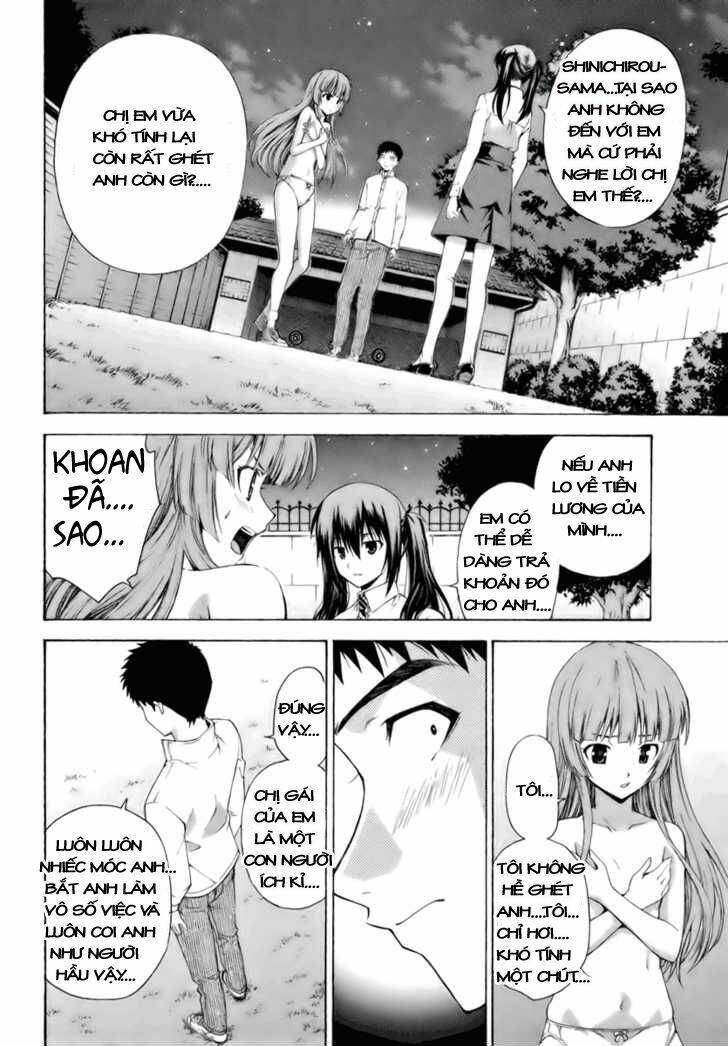 isuca chapter 7 11