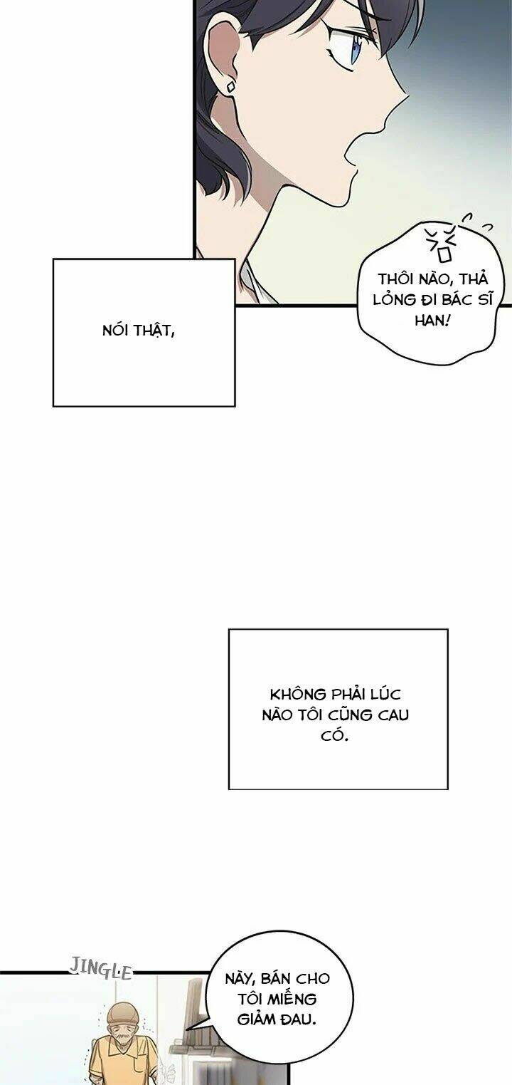 tiếng sói trong hiệu thuốc chapter 1 14