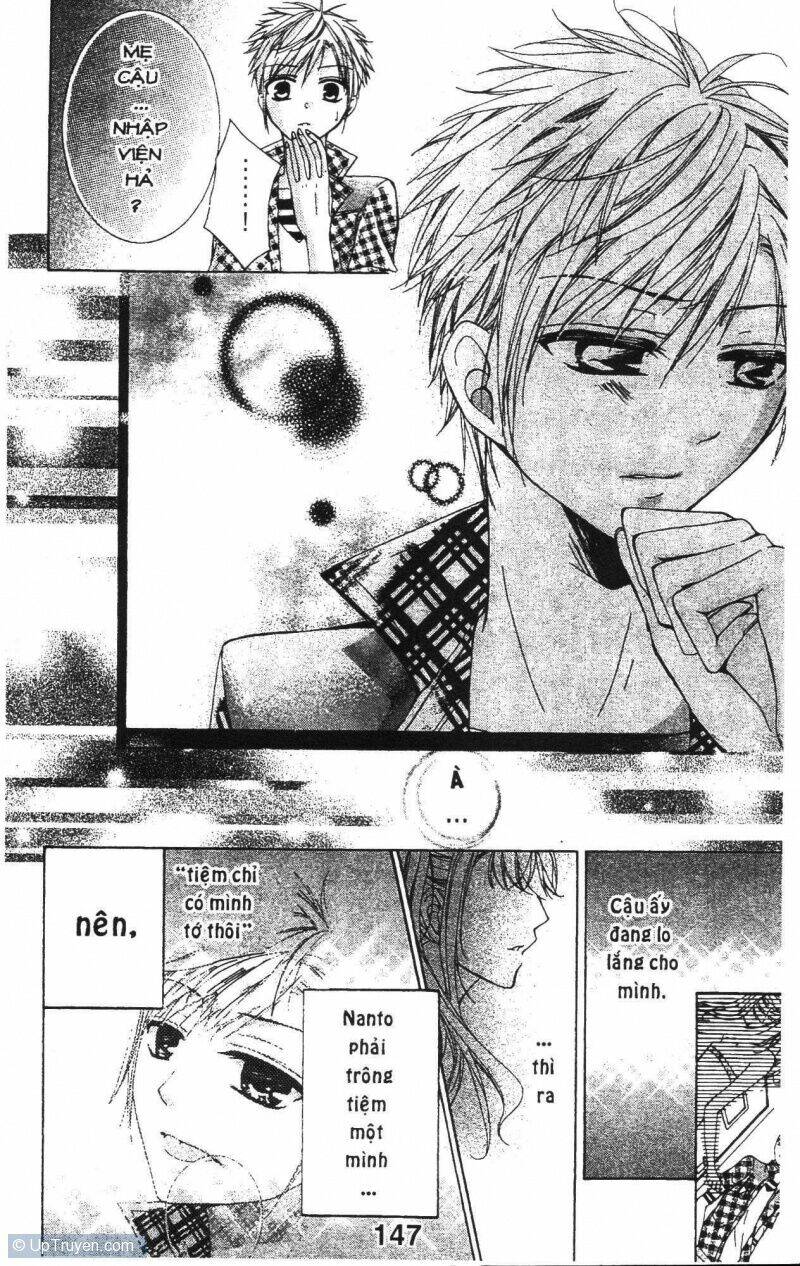 amai akuma ga warau chapter 12 2