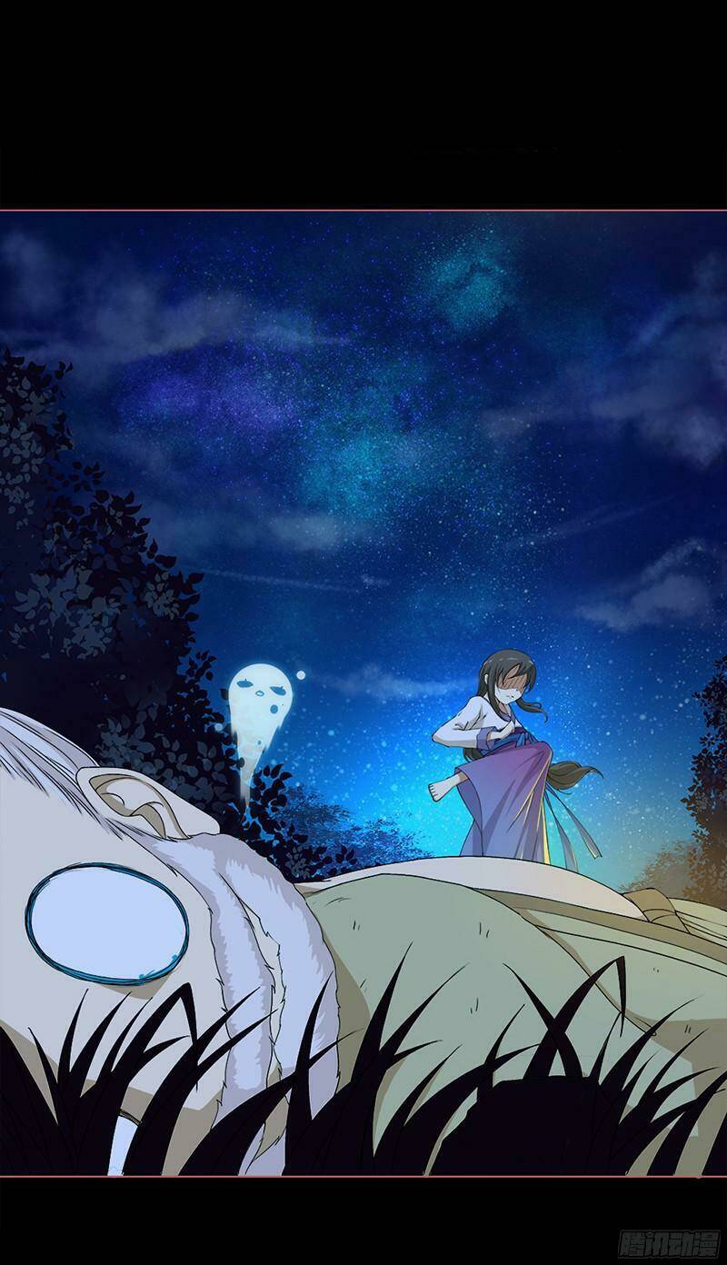 khuynh thế độc phi chapter 1 16