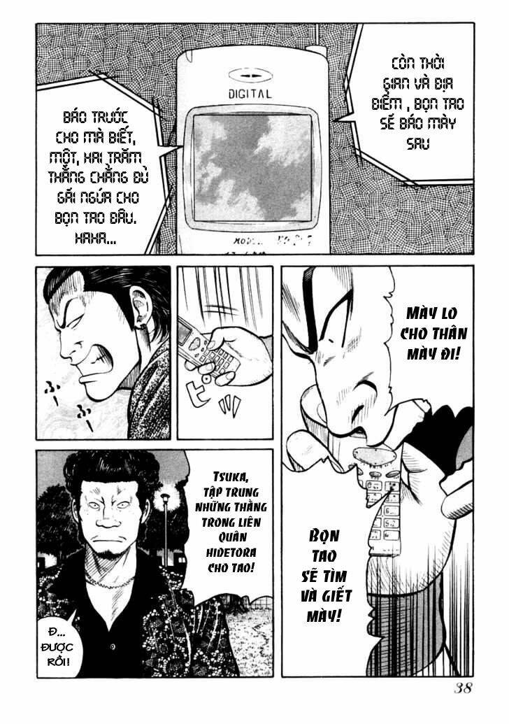 qp- soul of violence chapter 29 11